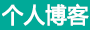 成华区娱乐网